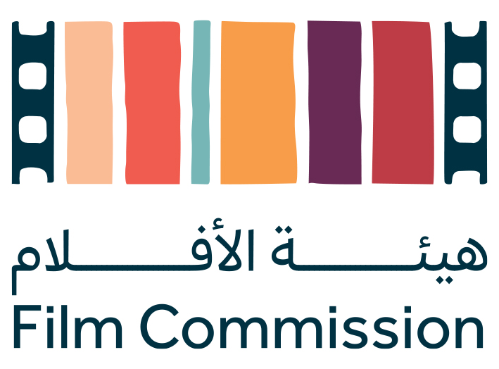 Saudi Film Commission